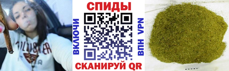 Бутират жидкий экстази  Мурманск 